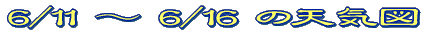 �V�C�}�̊��� 