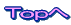 Ｔｏｐへ 