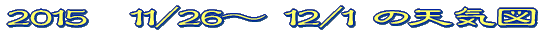 �V�C�}�̊��� 