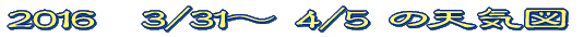 �V�C�}�̊��� 