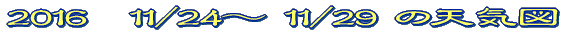 �V�C�}�̊��� 