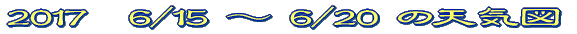 �V�C�}�̊��� 